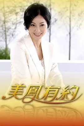 观众观影调研资讯配图